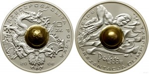 Pologne, 10 zlotys, 2008, Varsovie
