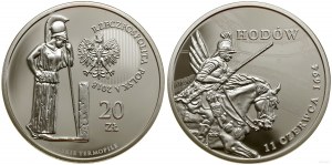 Poland, 20 zloty, 2018, Warsaw
