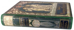 LES VIES DES SAINTS PASSAGERS publ. 1937 COLLECTION EDITORIALE