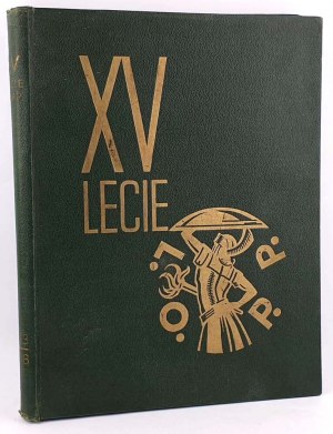 XV YEAR OF L.O.P.P. 1923-1938 beautiful album