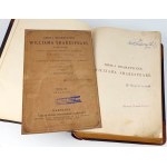 SHAKESPEARE- DRAMATIC WORKS OF SHAKESPEARE vol.I-III edition 1875-7 woodcuts
