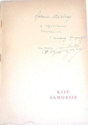 SZELBURG-ZAREMBINA - KIJE SAMOBIJE pub.1951 illustr. da Szancer, autografo dell'autore