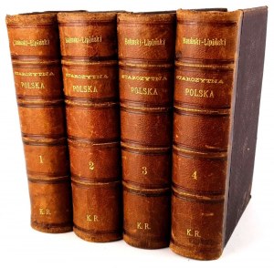 BALIŃSKI, LIPIŃSKI- STAROŻYTNA POLSKA t. I-IV [ensemble en 4 volumes] publ. 1885-6, carte, cuir