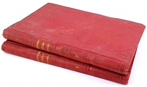 BYRON- WANDERS OF CHILDE-HAROLD Poem vols. 1-2 1899