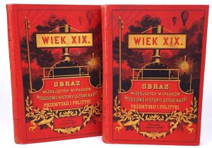 LEIXNER- WIEK XIX komplet, oprawa wydawnicza sygnowana Puget