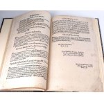 CONSTITUTION OF THE WORTH CORONAL SEYM in Warsaw of the year MDCXXXV Commenced on the last day of the month of January And ended on the fourteenth of March