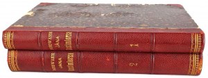 KOCHOWSKI - HISTOIRE DU PAYSAGE DE JAN KAZIMIERZ volumes 1-3 (complet en 2 volumes) publ. 1859