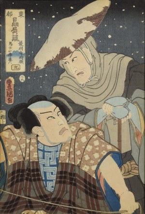 Utagawa KUNISADA (1786-1865), herci kabuki - 4 díla