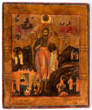 Russische Ikone mit der Darstellung des Heiligen Johannes des Vorläufers