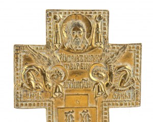 Icona da viaggio russa in bronzo raffigurante la croce ortodossa
