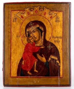Rosyjska ikona przedstawiająca Matkę Bożą Czułą