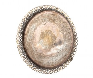 Portuguese silver salver