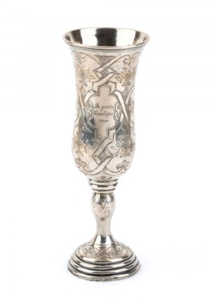 Russian silver goblet