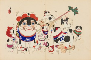 Kawasaki Kyosen (1877-1942), chien, Osaka, 1918