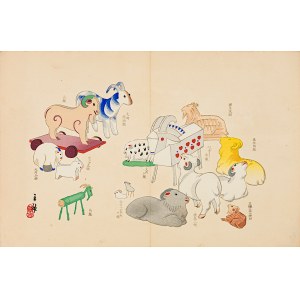 Kawasaki Kyosen (1877-1942), Koza/owca, Osaka, 1918
