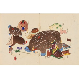 Kawasaki Kyosen (1877-1942), Pig/wild boar, Osaka, 1918