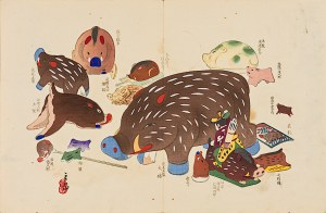 Kawasaki Kyosen (1877-1942), Świnia/dzik, Osaka, 1918