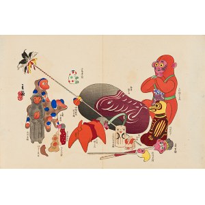Kawasaki Kyosen (1877-1942), Monkey, Osaka, 1918
