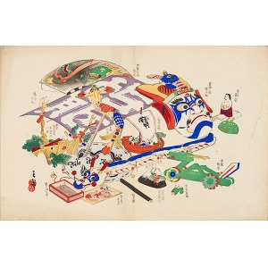 Kawasaki Kyosen (1877-1942), Drache, Osaka, 1918