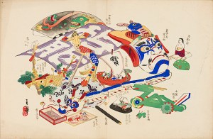 Kawasaki Kyosen (1877-1942), Dragon, Osaka, 1918