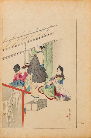 Watanabe Seitei (1851-1918), Oishi Yoshio, za Kikuchi Yosai, Tokio, 1891