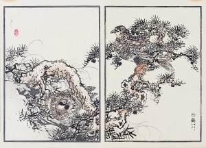 Kōno Bairei (1844-1895), Oiseaux cachés dans les branches, Tokyo, 1884