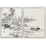 Kōno Bairei (1844-1895), Dzikie kaczki, Tokio, 1884