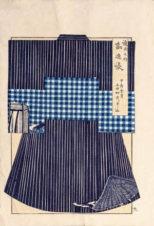 Shobei Kitajima, Watanabe Takijirō, Kimono blu - set di due xilografie, Tokyo, 1901