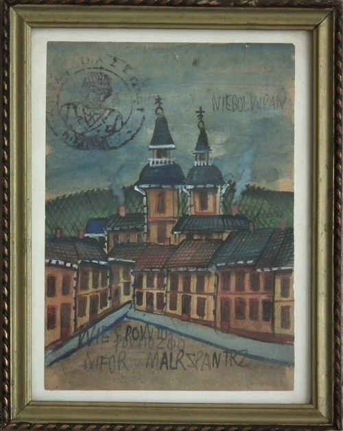 Nikifor Krynicki(1895-1968),Miasteczko w Beskidzie Sądeckim