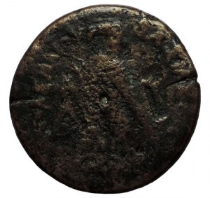 Ptolemaius III. Eurocetés 247-221 př. Kr. , Ptolemaius III. Eurocetés 247-221 př. Kr. 1/4 deben