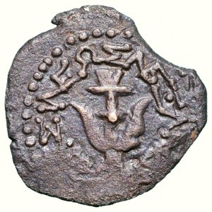 Alexander Jananeus 103-76 BC, AE prutah