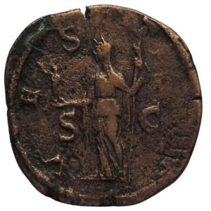 Julia Mamaea +235, dupondius