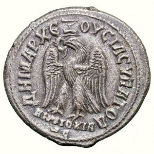 Phillip II. 247-249, AR tetradrachm