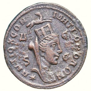 Phillip II. 247-249, AE 29 - 8 assaria