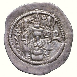 Chusro I., AR drachma