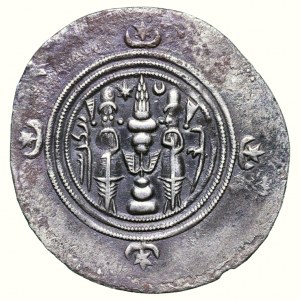 Chusro II., AR drachma