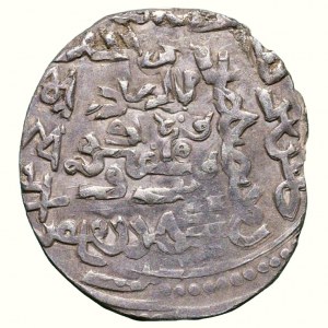Iikanidé 13-14stol., AR dirhem