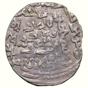 Iikanide, 13-14 wiek, dirhem AR