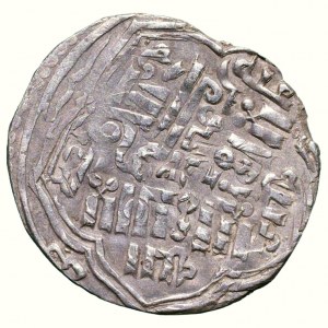 Iikanidé 13-14stol., AR dirhem