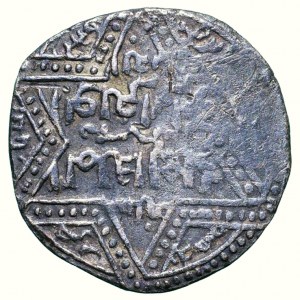 Ajjúbovci, Al-Adil Muhamad I. 1182-1218, AR dirhemminc.Damašek