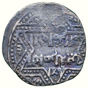Ayyub, Al-Adil Muhamad I. 1182-1218, dirhem AR, Damaszek