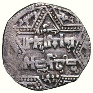 Ajjúbovci, Al-Záhir Ghází 1186-1216, AR dirhem