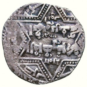 Ajjúbovci, Al-Záhir Ghází 1186-1216, AR dirhem