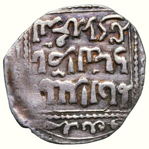 Ayyub, Al-Kamil I. 1218-1238, AR dirhem