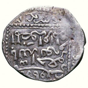 Ajjúbovci, Al-Kámil I. 1218-1238, AR dirhem