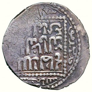 Ajjúbovci, Al-Sálih Ismail 1238-1246, AR dirhem