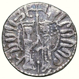 Crusader States, Armenia Cilicia, Hetoum I. 1226-1270, AR tram