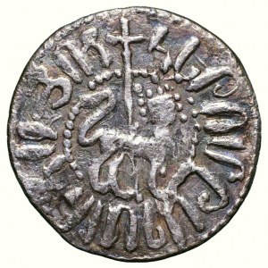 Crusader States, Armenia Cilicia, Hetoum I. 1226-1270, AR tram