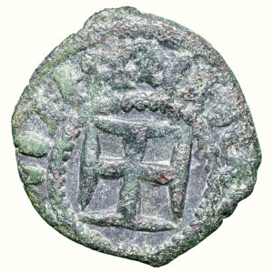 Crusader States, Armenia Cilicia, Hetoum I. 1226-1270, AE kardez
