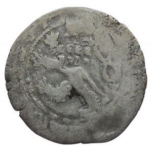 Charles IV, Prague groschen Pinta Id.